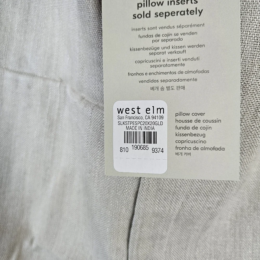 West Elm Square (Silk, Cotton & Rayon) Throw Pillow Cover Case 19.5